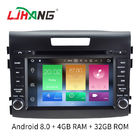 Chiny 7-calowy ekran HD CRV Honda Samochodowy odtwarzacz DVD z 3G 4G WIFI LD8.0-5756 firma