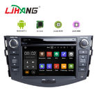 Chiny Android 7.1 Toyota Car Odtwarzacz DVD z GPS Wifi Stereo Audio Mirror Link firma