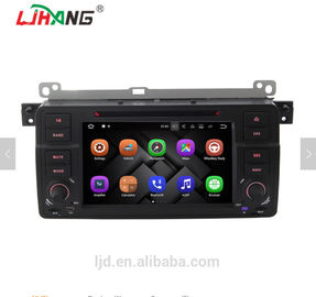 Chiny Port kart SD FM AM Bmw X5 E53 Samochodowy system nawigacji GPS Odtwarzacz Dvd 2 GB DDR3 fabryka