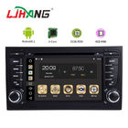 Chiny 7-calowy ekran dotykowy Odtwarzacz DVD z nawigacją Mp4 Radio Stereo dla samochodu firma