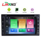 Chiny 7-calowy Android 8.0 Uniwersalny ekran dotykowy Car Stereo Player AM FM AUX-IN Map firma