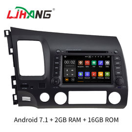 Chiny Civic Multimedia GPS Honda Car DVD Player Obsługiwany w wielu językach fabryka